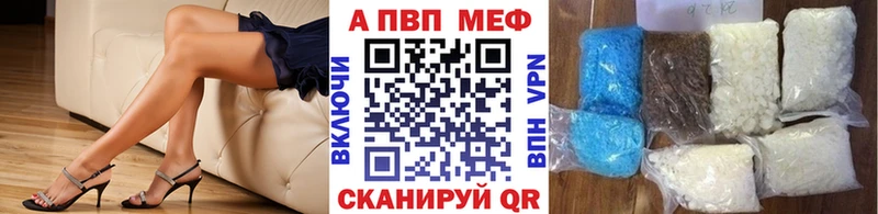 Купить закладку Экстази Меф мяу мяу ГАШ КОКАИН Майский