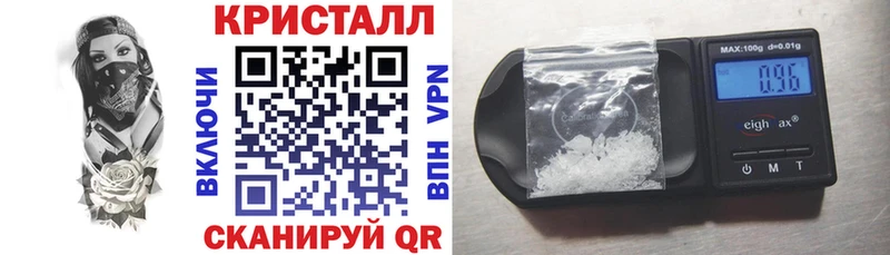 Amphetamine Розовый  Купить  Майский 