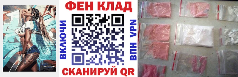 АМФ VHQ Майский