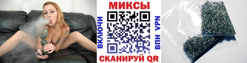 БУТИРАТ GHB Майский