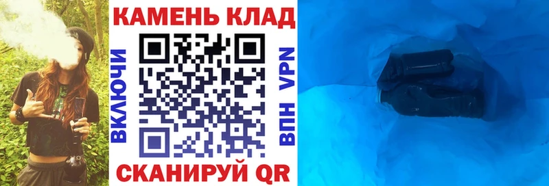 Купить где  Майский  ГАШИШ Изолятор 