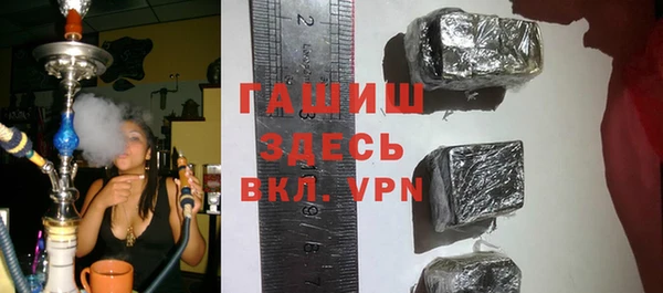 МДМА Верея