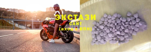 МДМА Верея
