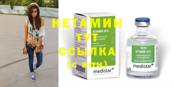 гидропоника Верхний Тагил