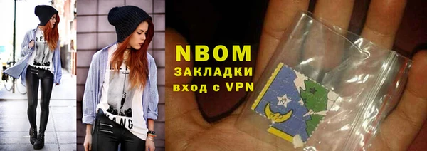 МДМА Верея