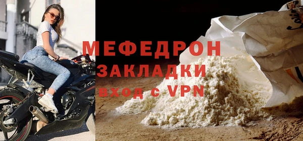шишки Бронницы