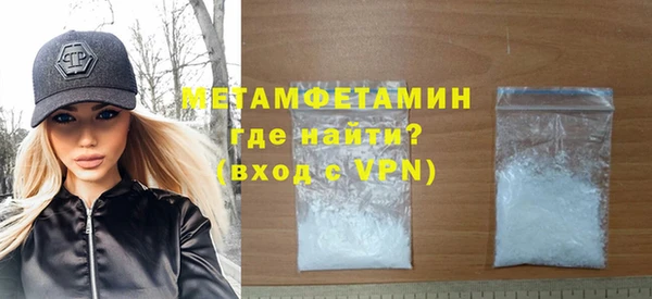 гидропоника Верхний Тагил
