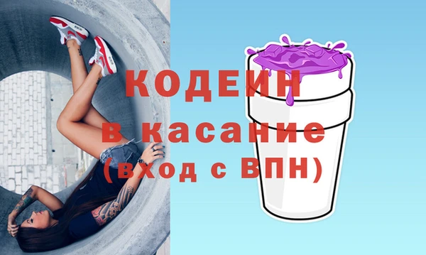 МДМА Верея