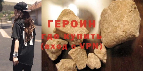 Альфа ПВП Верхнеуральск
