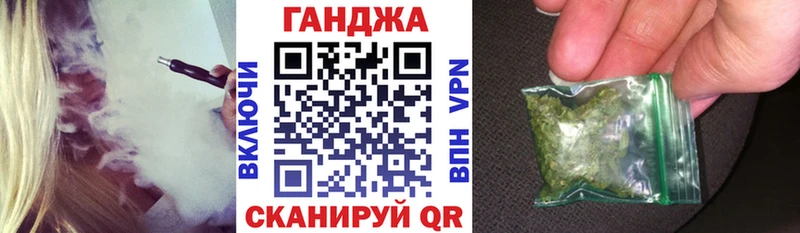 Купить  Майский  Марихуана VHQ 